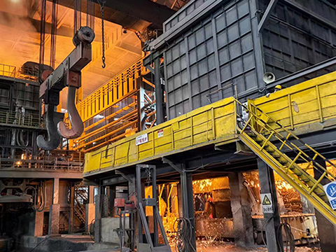 Electric Arc Furnace