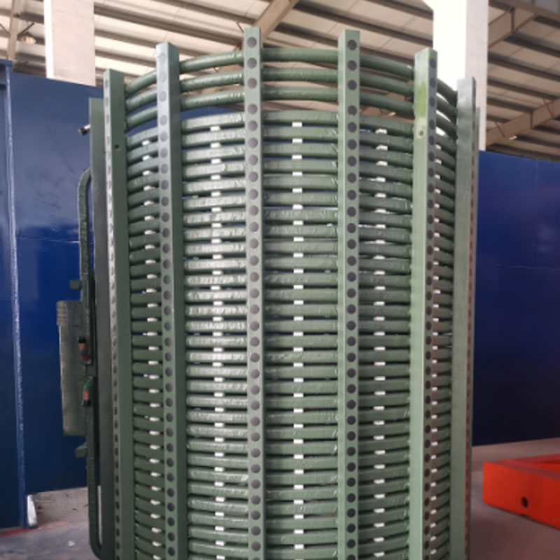 Inductor