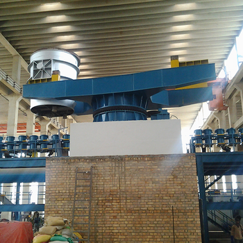 Ladle refining furnce